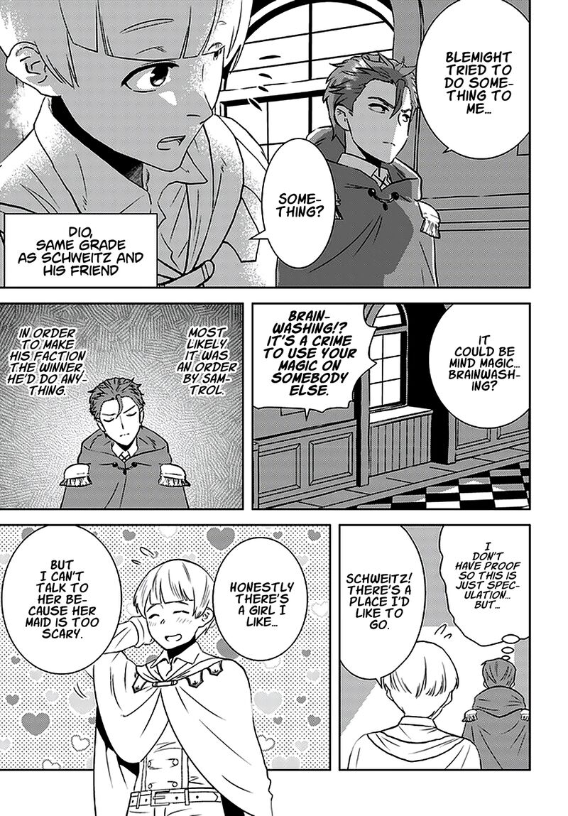 arafo_kenja_no_isekai_seikatsu_nikki_kimamana_isekai_kyoushi_life_26_14
