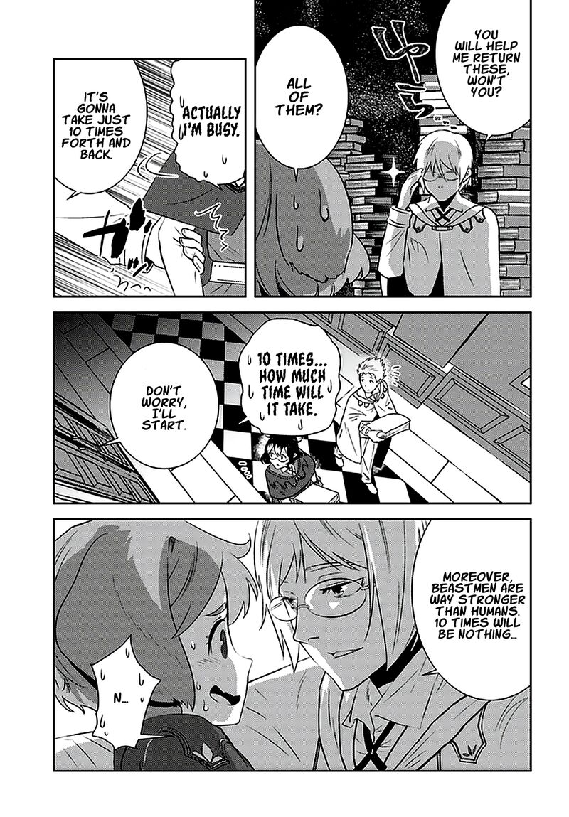 arafo_kenja_no_isekai_seikatsu_nikki_kimamana_isekai_kyoushi_life_26_22