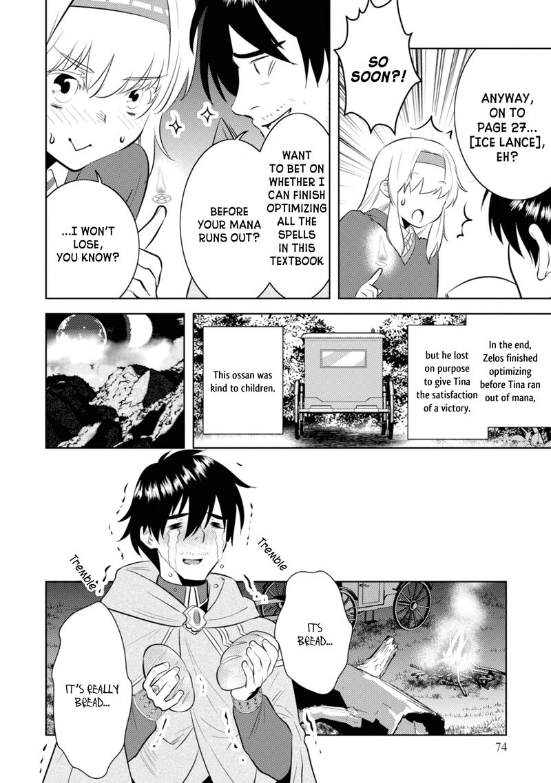 arafo_kenja_no_isekai_seikatsu_nikki_kimamana_isekai_kyoushi_life_3_21
