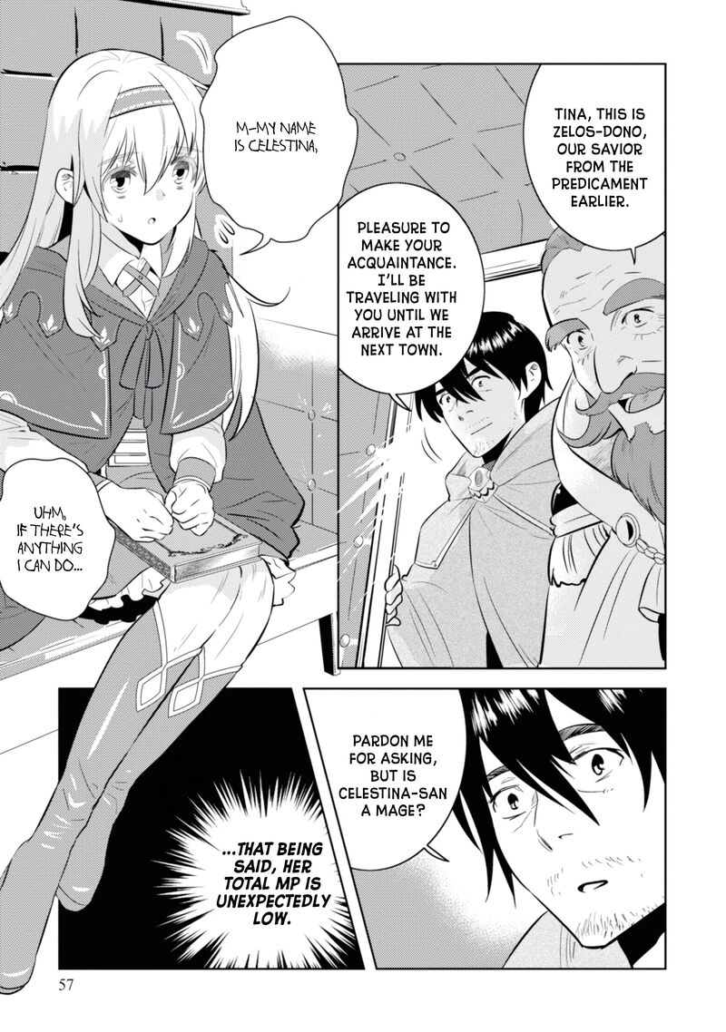 arafo_kenja_no_isekai_seikatsu_nikki_kimamana_isekai_kyoushi_life_3_4