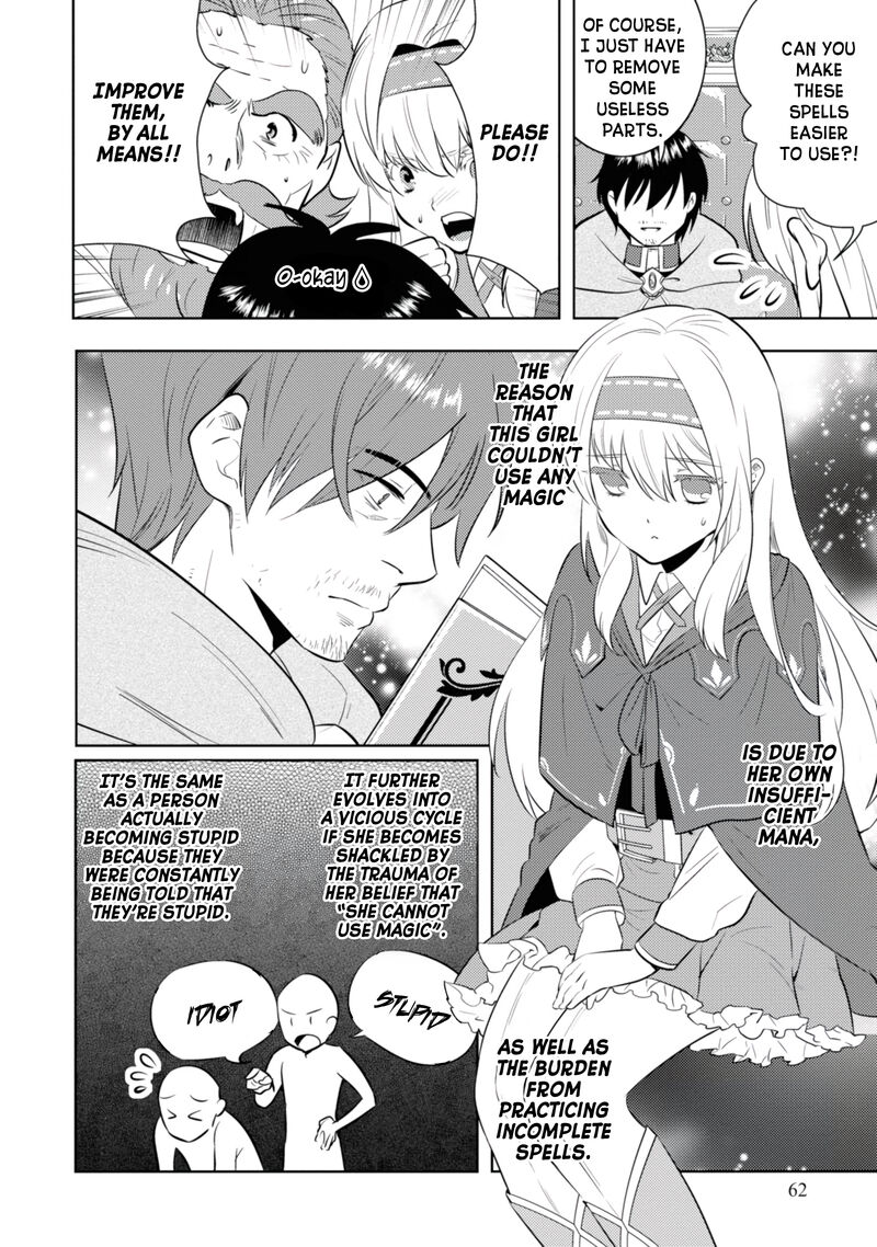 arafo_kenja_no_isekai_seikatsu_nikki_kimamana_isekai_kyoushi_life_3_9
