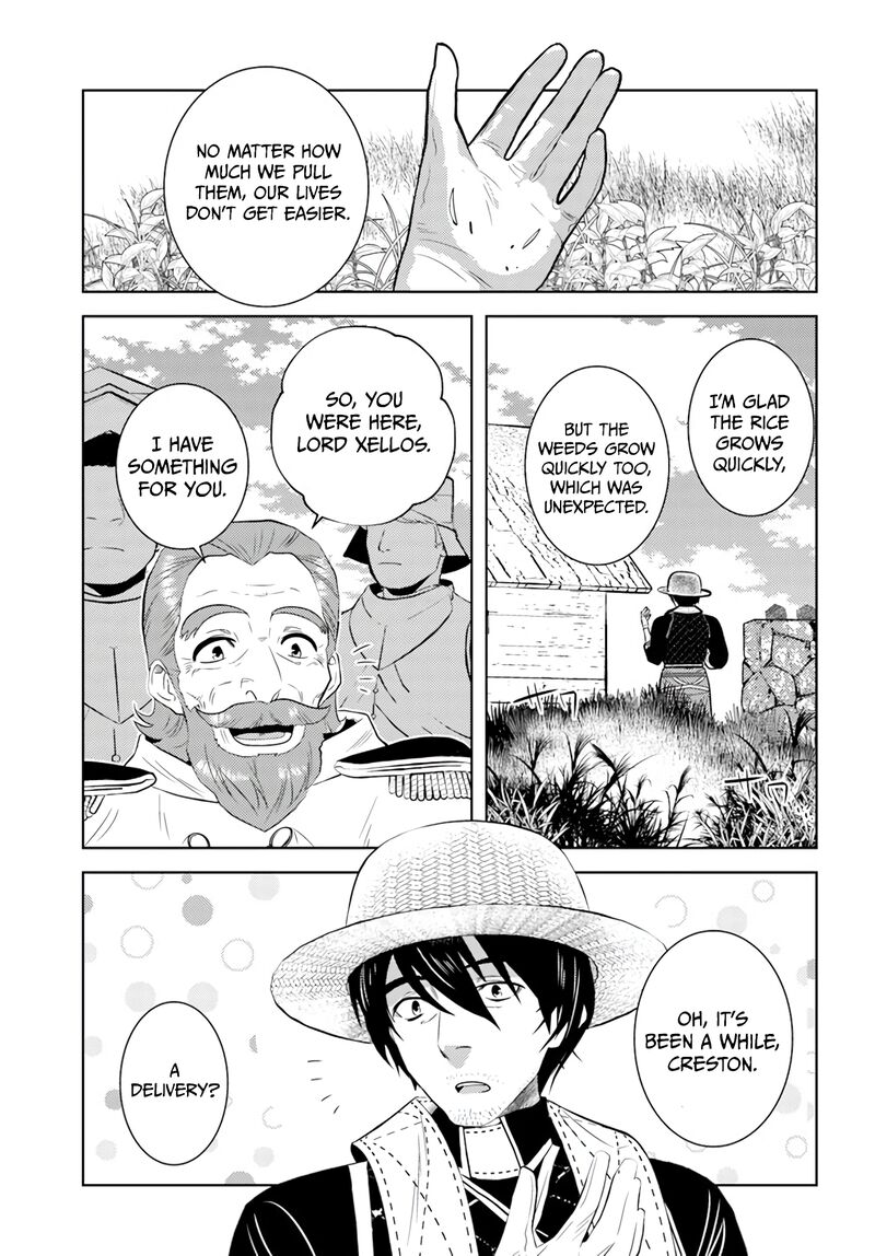 arafo_kenja_no_isekai_seikatsu_nikki_kimamana_isekai_kyoushi_life_31_11