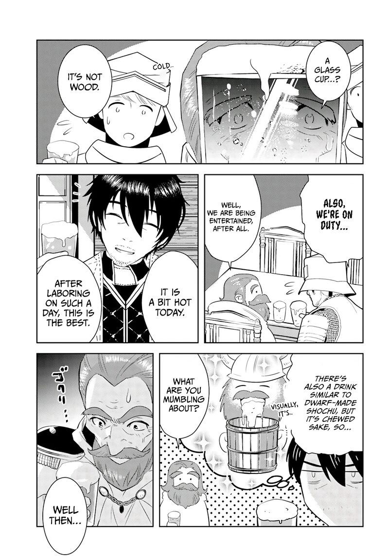arafo_kenja_no_isekai_seikatsu_nikki_kimamana_isekai_kyoushi_life_31_15
