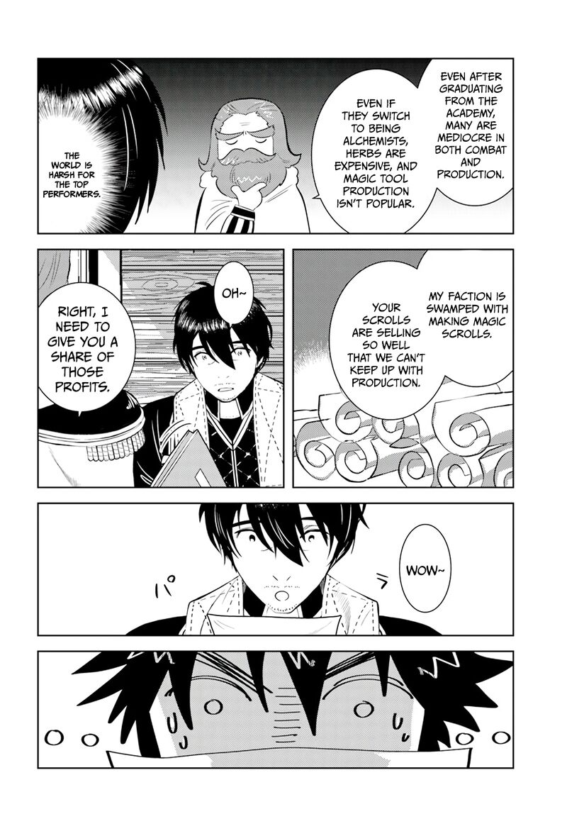 arafo_kenja_no_isekai_seikatsu_nikki_kimamana_isekai_kyoushi_life_31_20