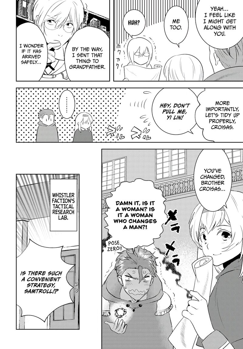 arafo_kenja_no_isekai_seikatsu_nikki_kimamana_isekai_kyoushi_life_31_8