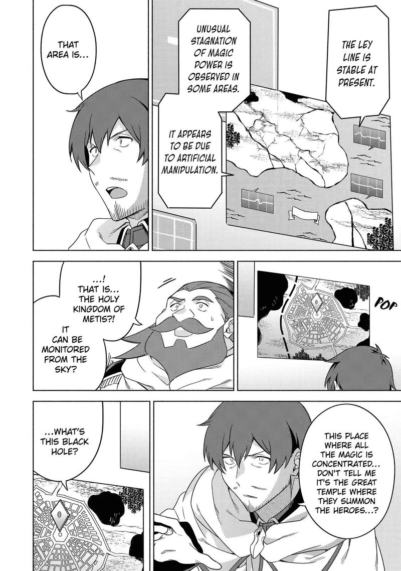 arafo_kenja_no_isekai_seikatsu_nikki_kimamana_isekai_kyoushi_life_37_12