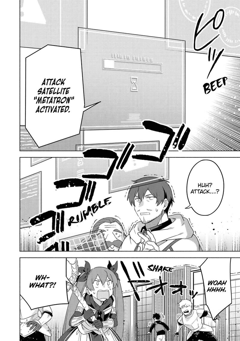 arafo_kenja_no_isekai_seikatsu_nikki_kimamana_isekai_kyoushi_life_37_16