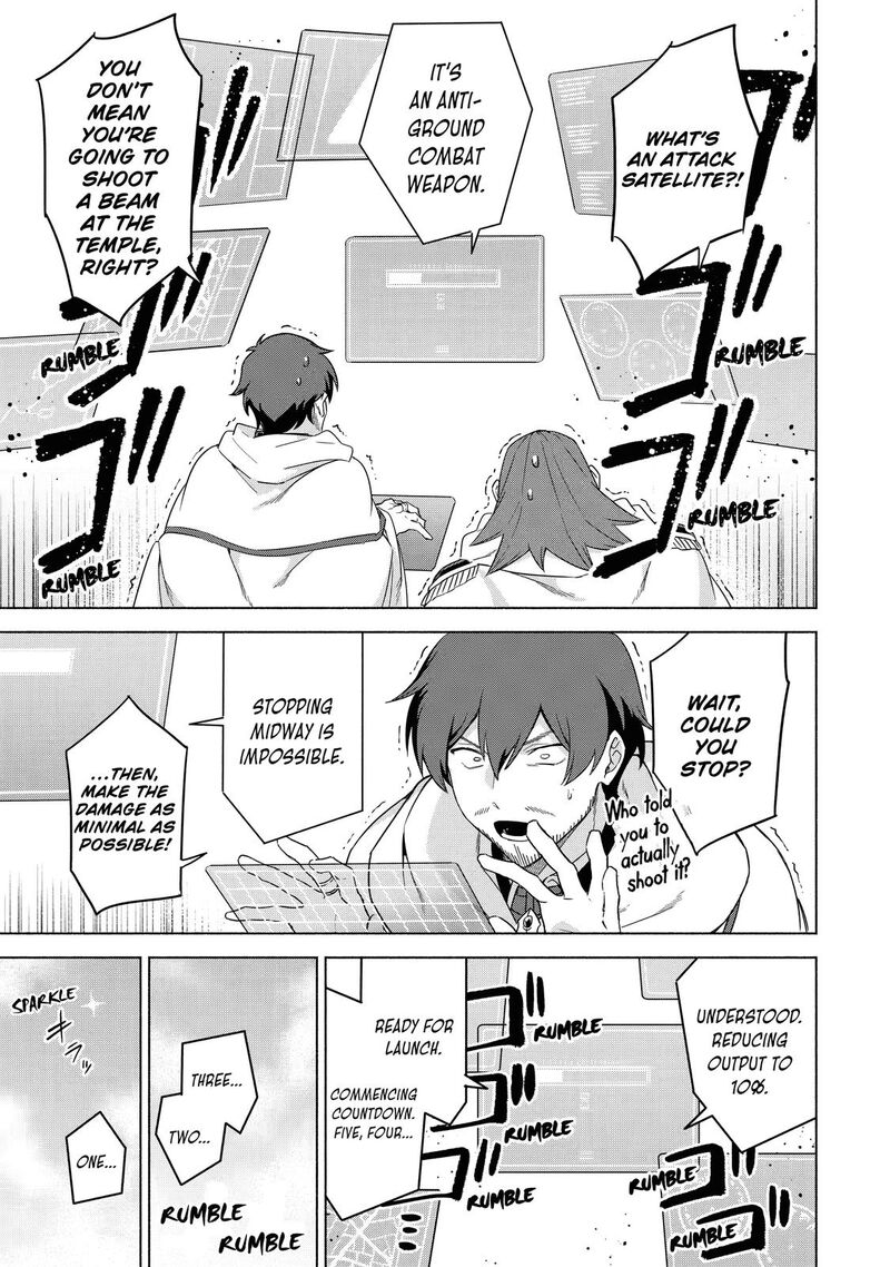 arafo_kenja_no_isekai_seikatsu_nikki_kimamana_isekai_kyoushi_life_37_17