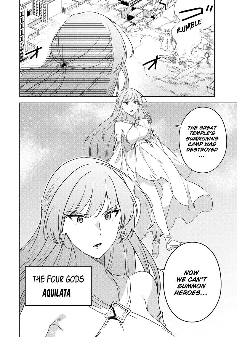 arafo_kenja_no_isekai_seikatsu_nikki_kimamana_isekai_kyoushi_life_37_22