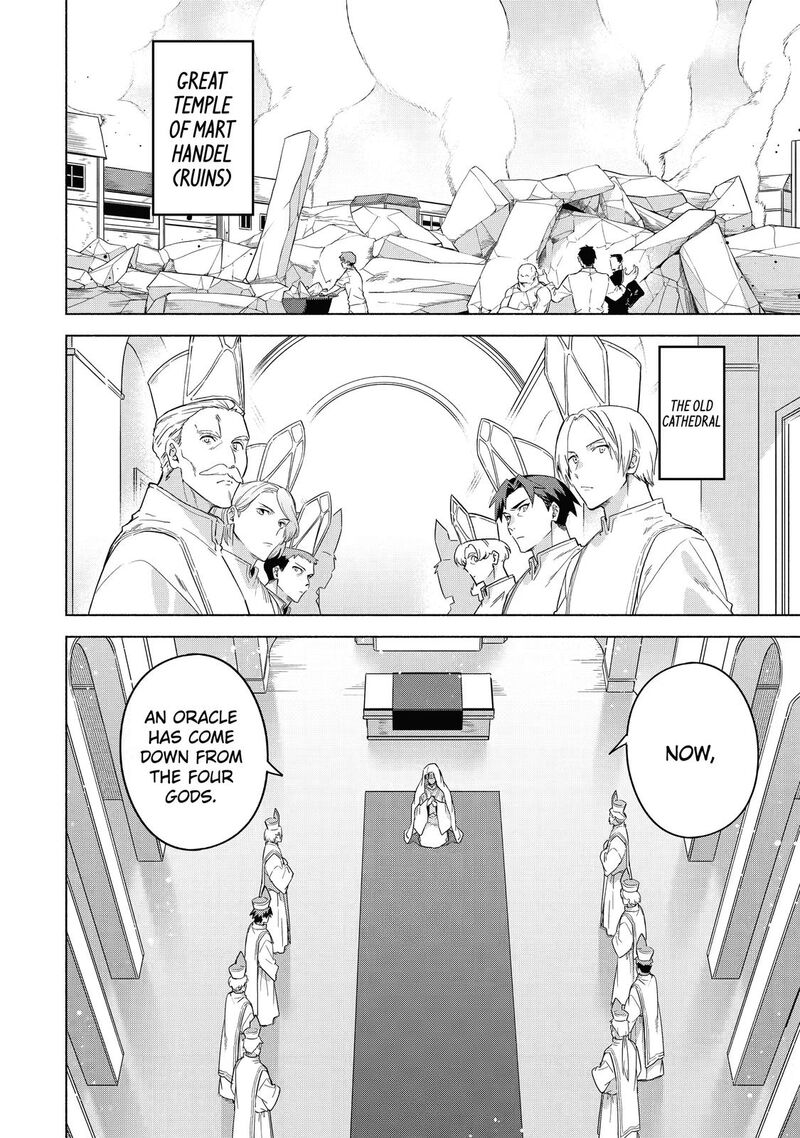 arafo_kenja_no_isekai_seikatsu_nikki_kimamana_isekai_kyoushi_life_37_28