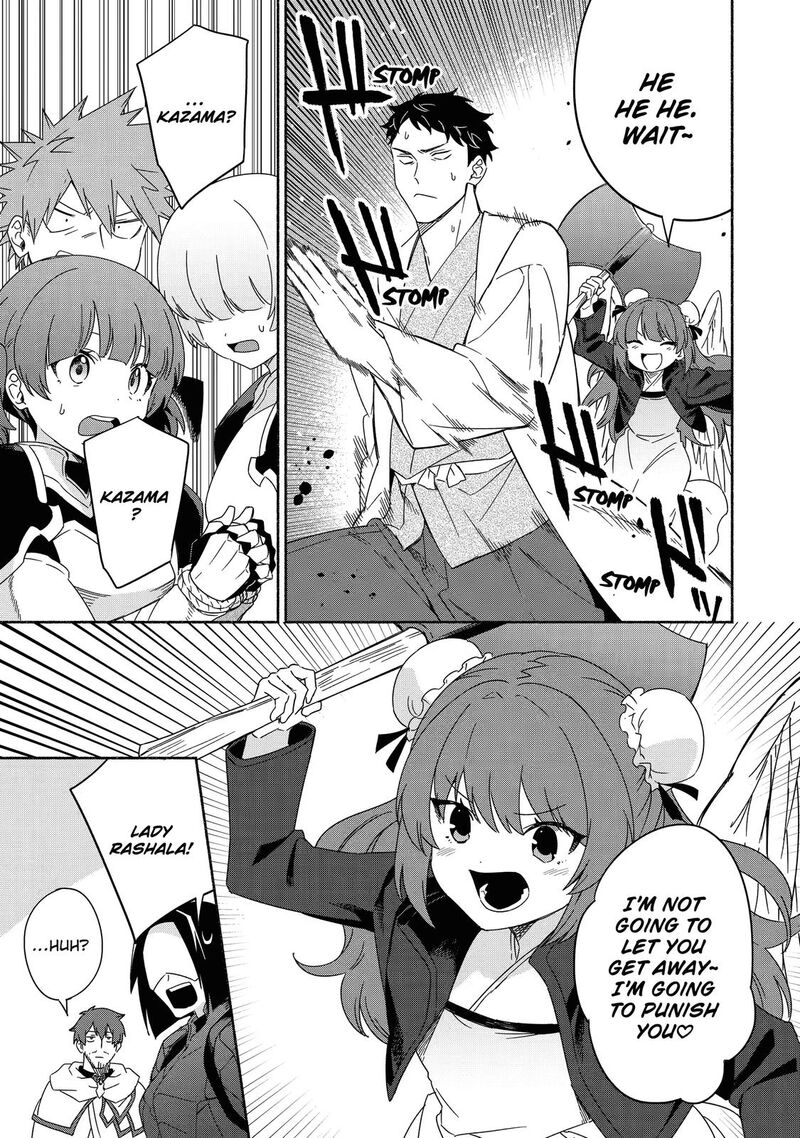 arafo_kenja_no_isekai_seikatsu_nikki_kimamana_isekai_kyoushi_life_40_15