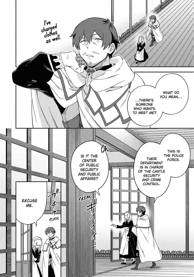 arafo_kenja_no_isekai_seikatsu_nikki_kimamana_isekai_kyoushi_life_41_2
