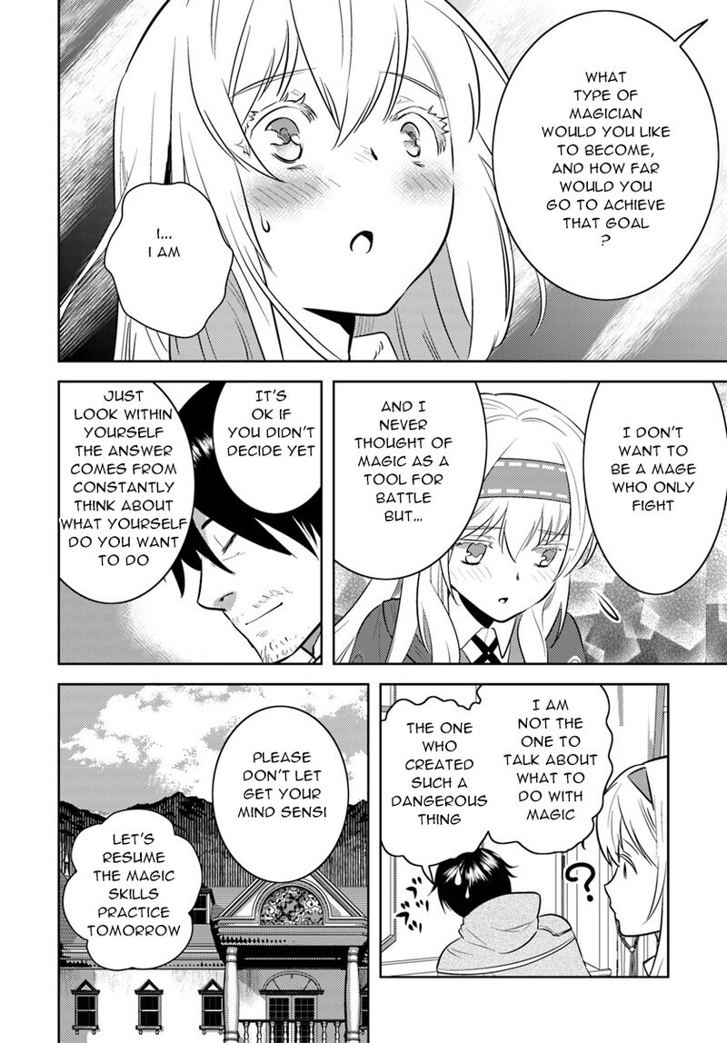 arafo_kenja_no_isekai_seikatsu_nikki_kimamana_isekai_kyoushi_life_5_16