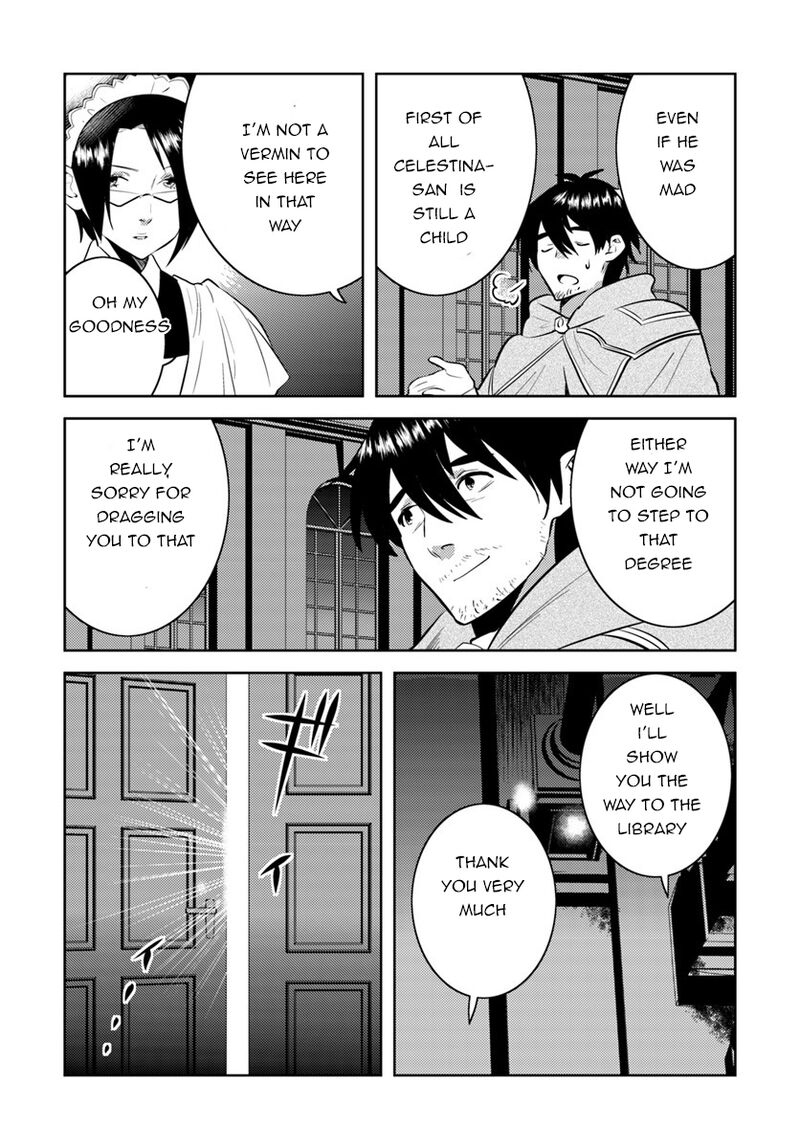 arafo_kenja_no_isekai_seikatsu_nikki_kimamana_isekai_kyoushi_life_5_3