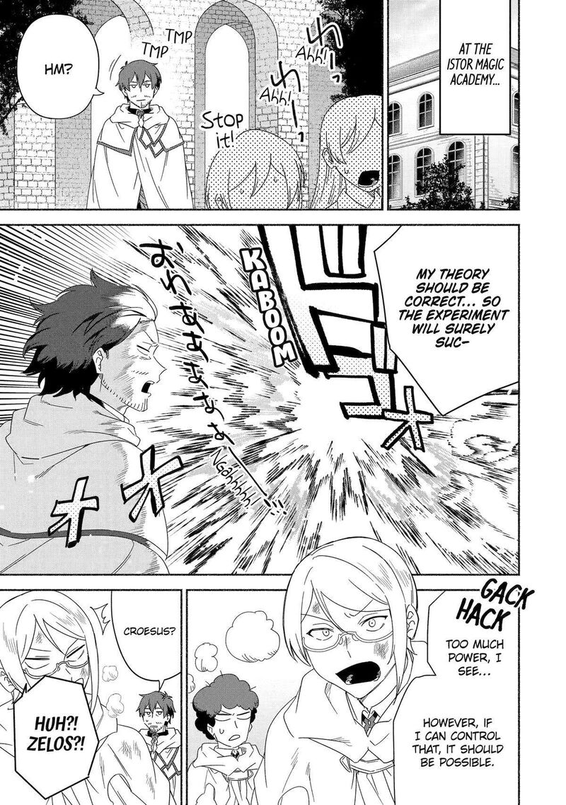 arafo_kenja_no_isekai_seikatsu_nikki_kimamana_isekai_kyoushi_life_53_11