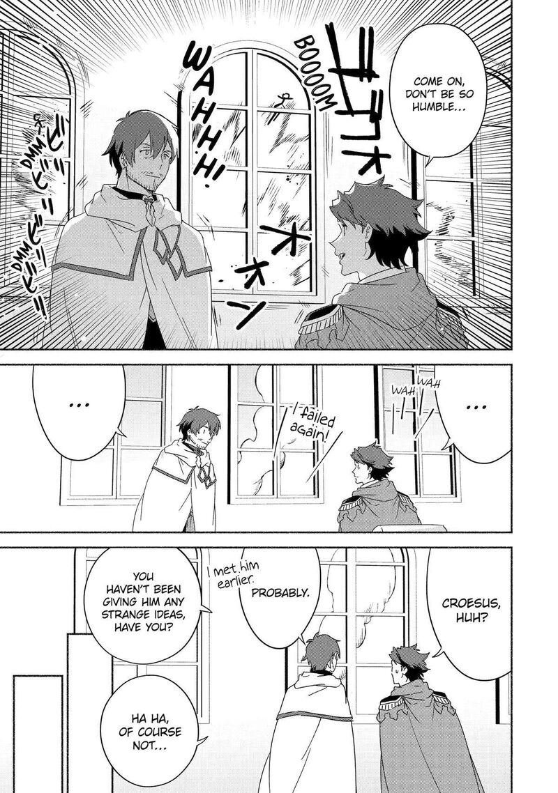 arafo_kenja_no_isekai_seikatsu_nikki_kimamana_isekai_kyoushi_life_53_27