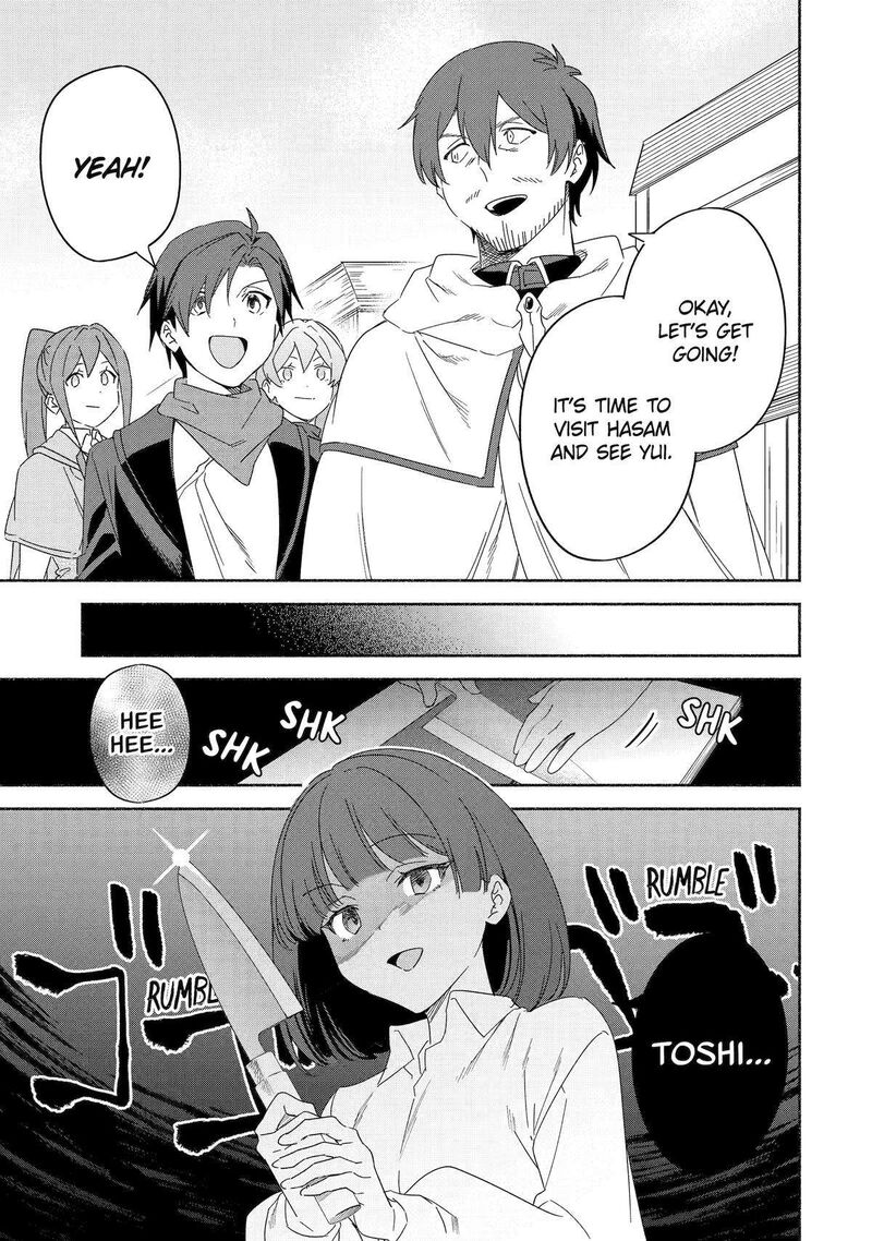 arafo_kenja_no_isekai_seikatsu_nikki_kimamana_isekai_kyoushi_life_53_29