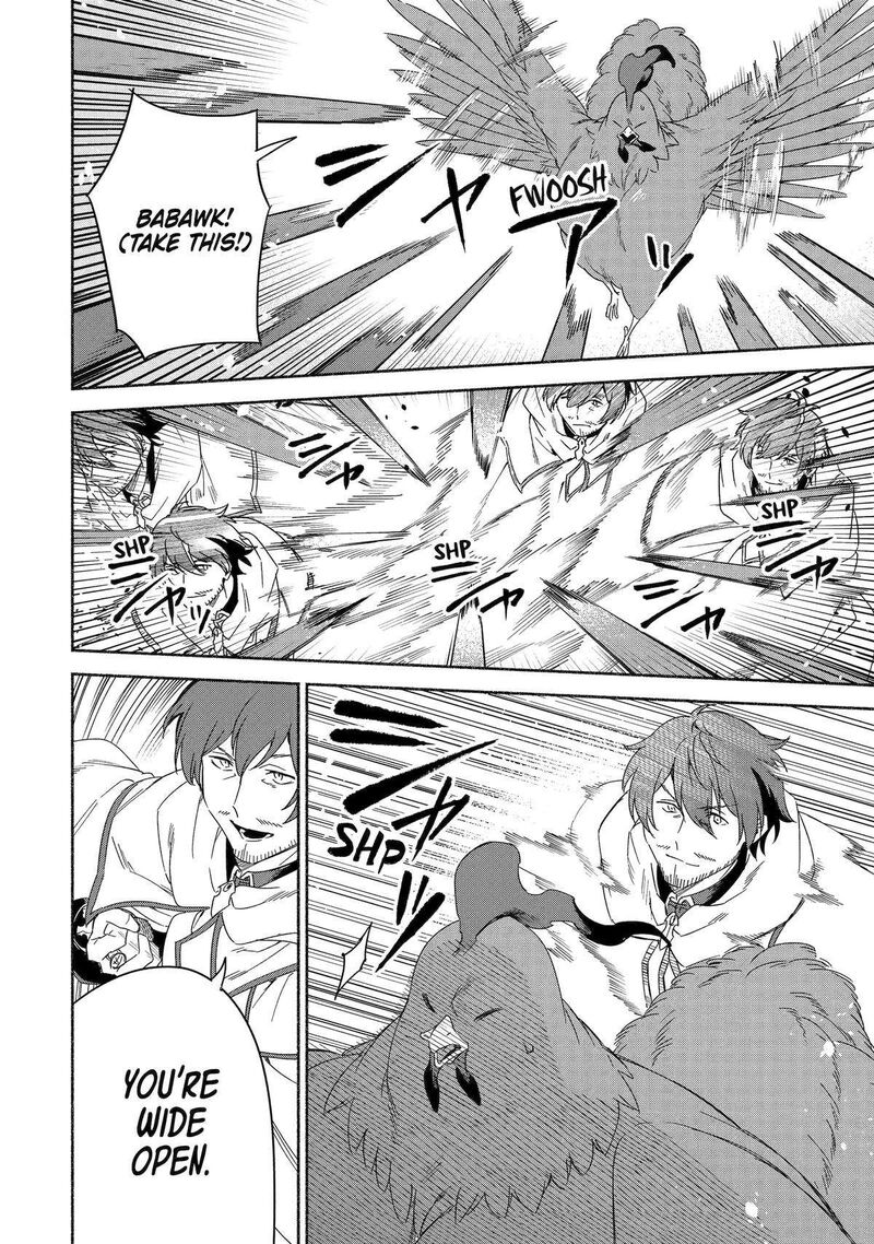 arafo_kenja_no_isekai_seikatsu_nikki_kimamana_isekai_kyoushi_life_54_18