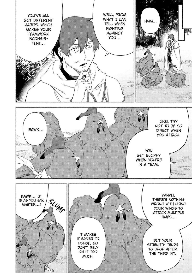arafo_kenja_no_isekai_seikatsu_nikki_kimamana_isekai_kyoushi_life_54_20
