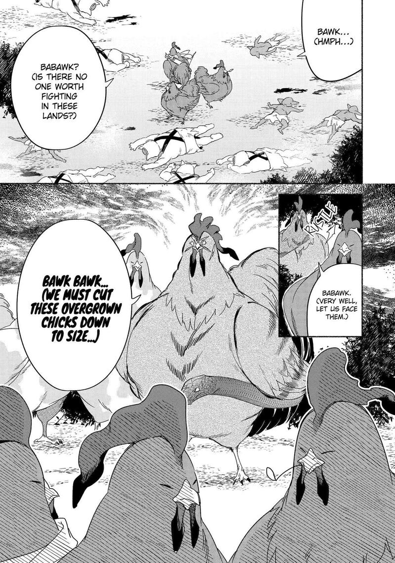 arafo_kenja_no_isekai_seikatsu_nikki_kimamana_isekai_kyoushi_life_54_27