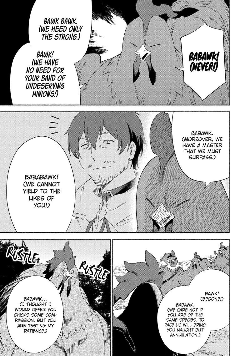 arafo_kenja_no_isekai_seikatsu_nikki_kimamana_isekai_kyoushi_life_54_29