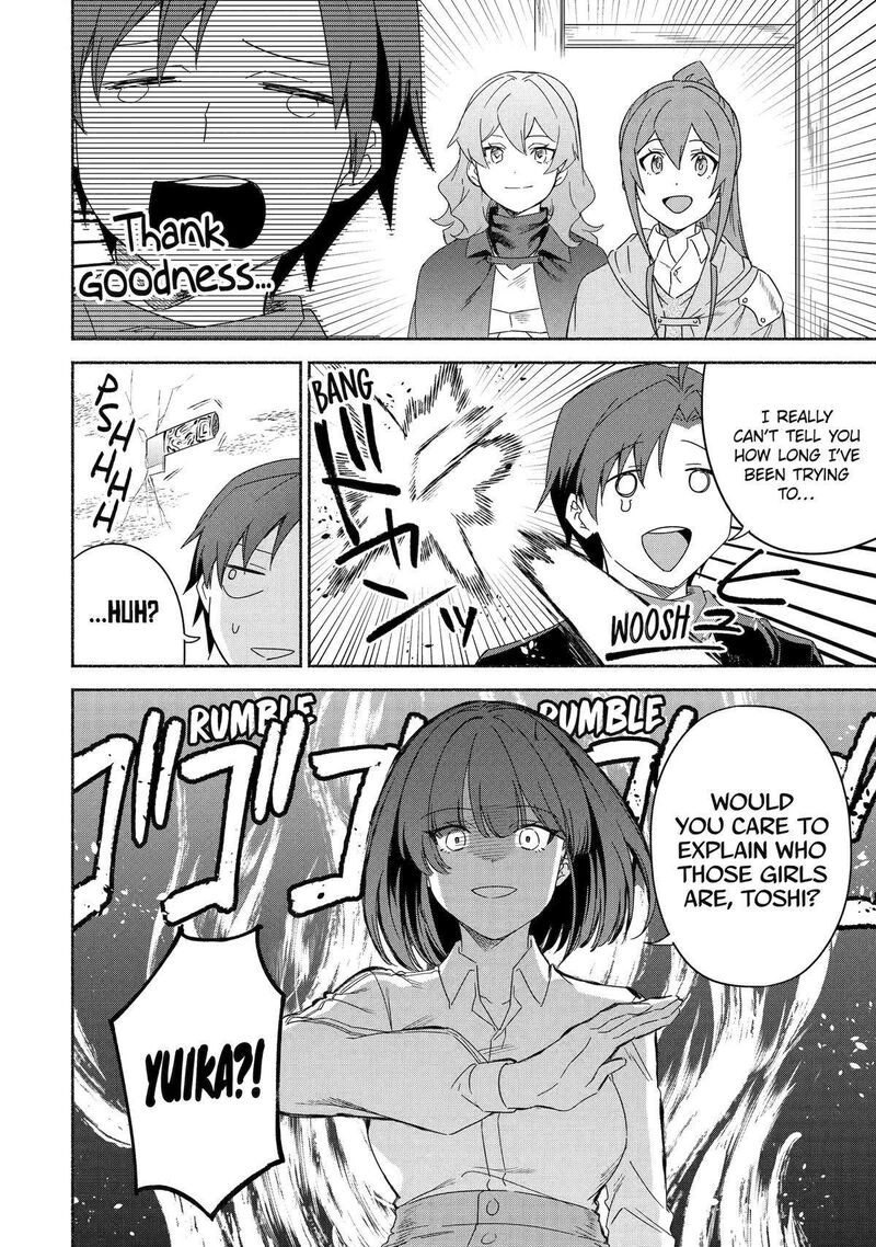 arafo_kenja_no_isekai_seikatsu_nikki_kimamana_isekai_kyoushi_life_54_4