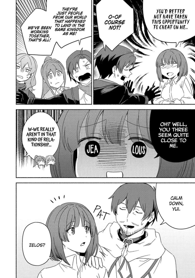 arafo_kenja_no_isekai_seikatsu_nikki_kimamana_isekai_kyoushi_life_54_6