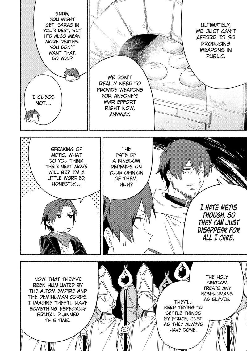 arafo_kenja_no_isekai_seikatsu_nikki_kimamana_isekai_kyoushi_life_57_10