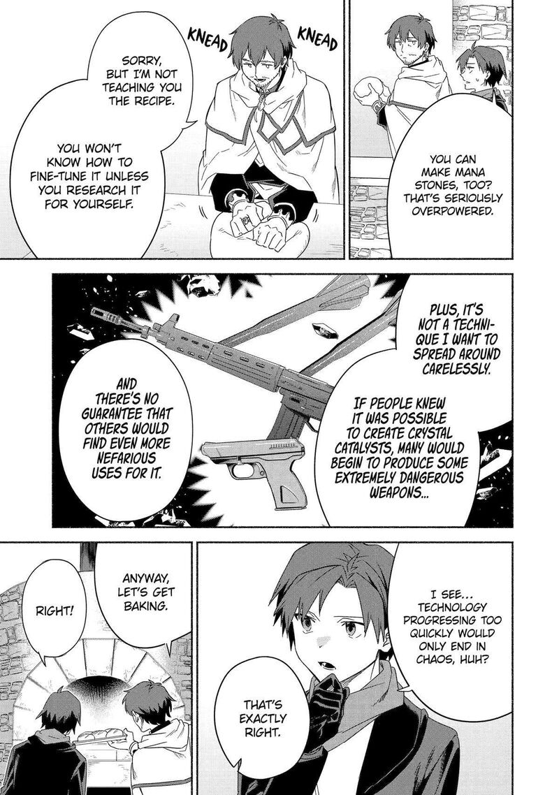 arafo_kenja_no_isekai_seikatsu_nikki_kimamana_isekai_kyoushi_life_57_9