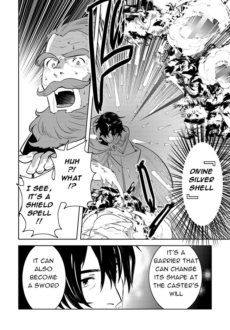 arafo_kenja_no_isekai_seikatsu_nikki_kimamana_isekai_kyoushi_life_6_11