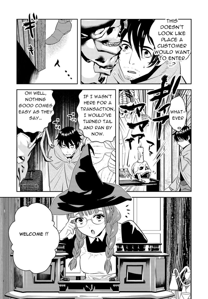 arafo_kenja_no_isekai_seikatsu_nikki_kimamana_isekai_kyoushi_life_6_16