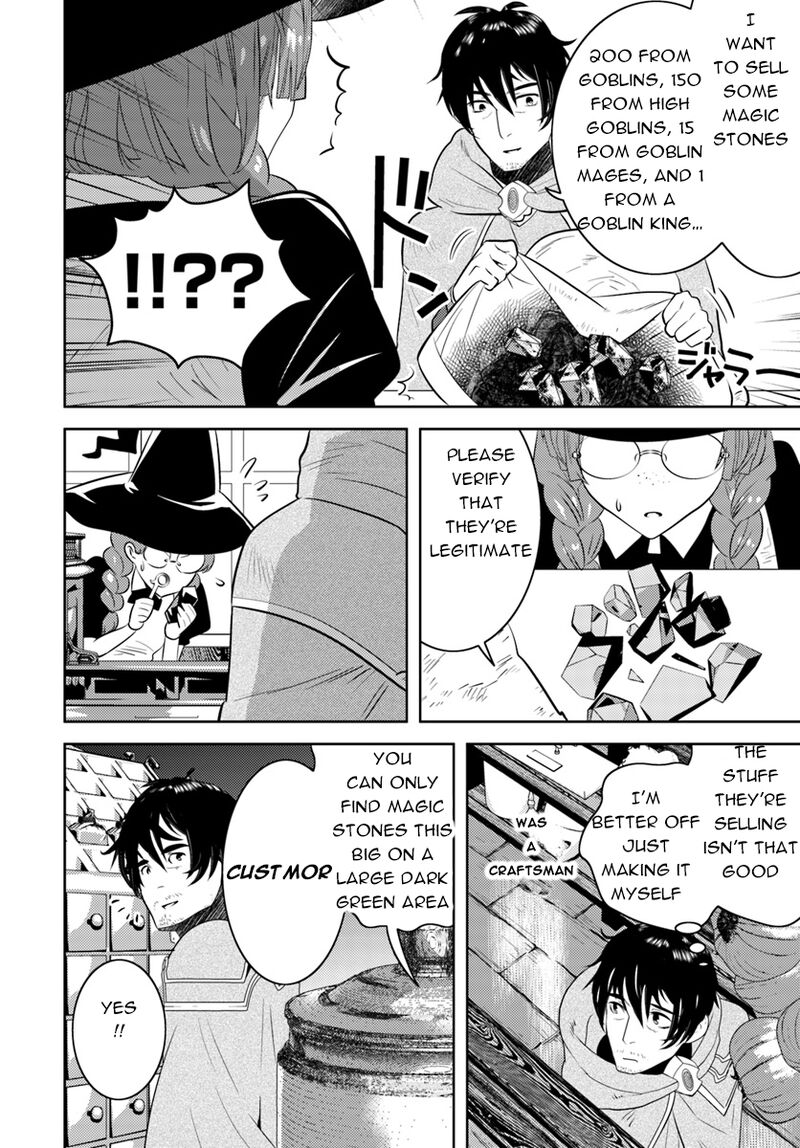 arafo_kenja_no_isekai_seikatsu_nikki_kimamana_isekai_kyoushi_life_6_17