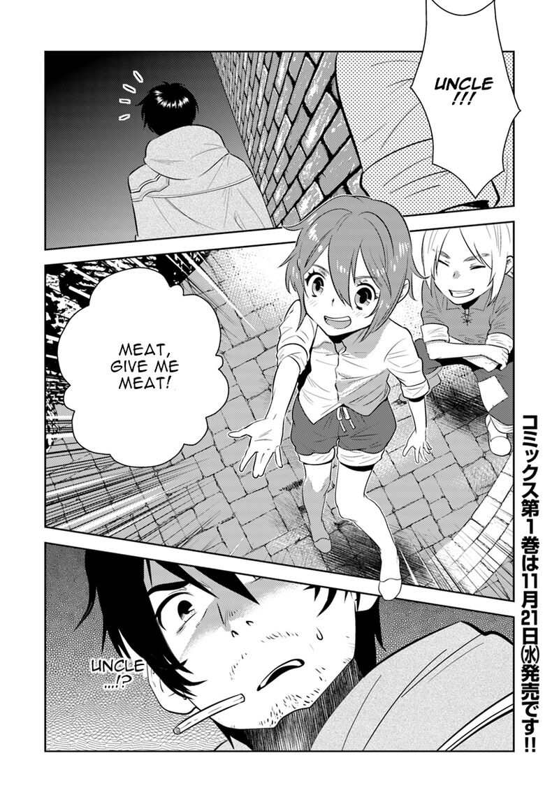 arafo_kenja_no_isekai_seikatsu_nikki_kimamana_isekai_kyoushi_life_6_29