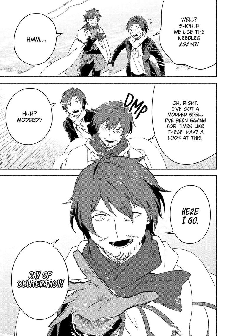 arafo_kenja_no_isekai_seikatsu_nikki_kimamana_isekai_kyoushi_life_60_17