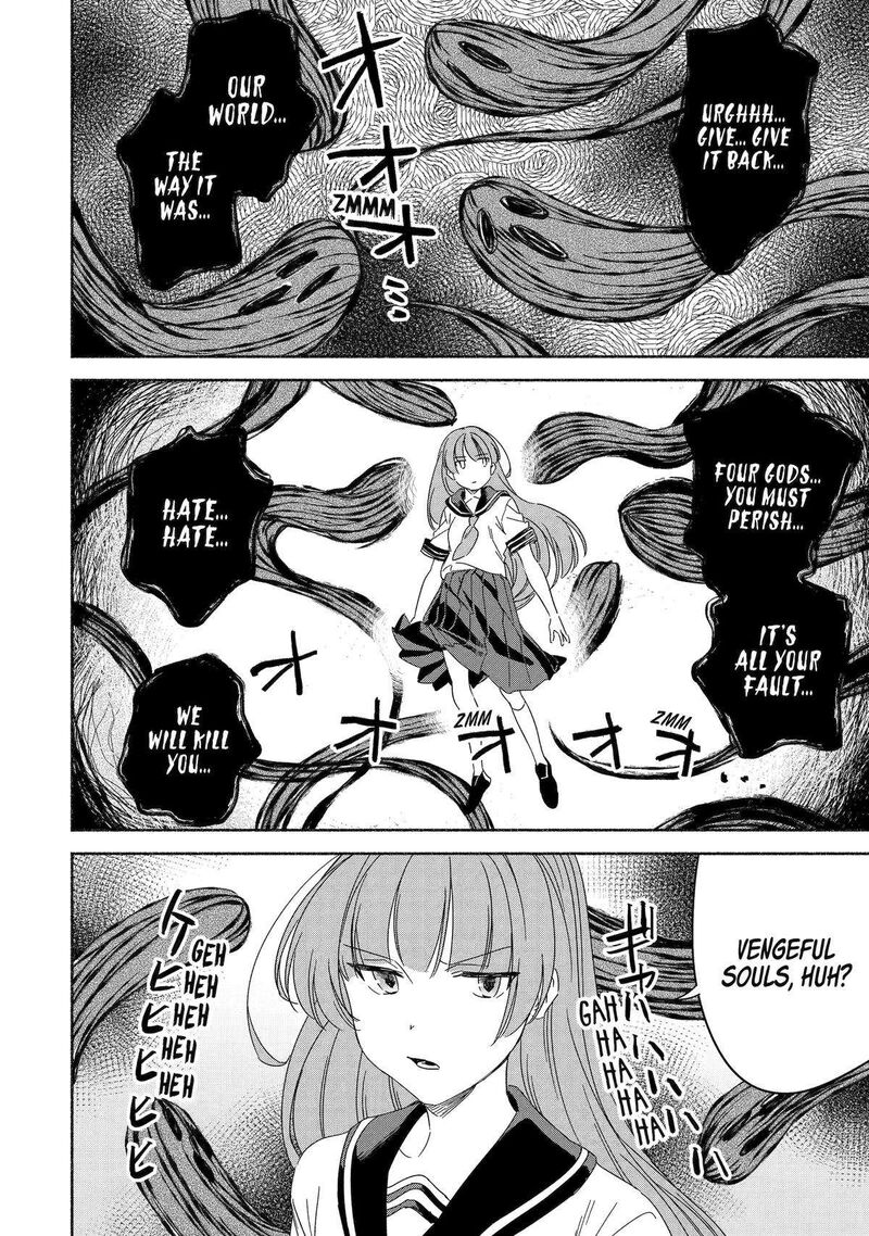 arafo_kenja_no_isekai_seikatsu_nikki_kimamana_isekai_kyoushi_life_60_31