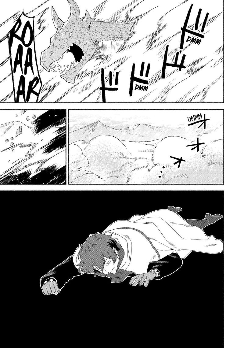 arafo_kenja_no_isekai_seikatsu_nikki_kimamana_isekai_kyoushi_life_62_13