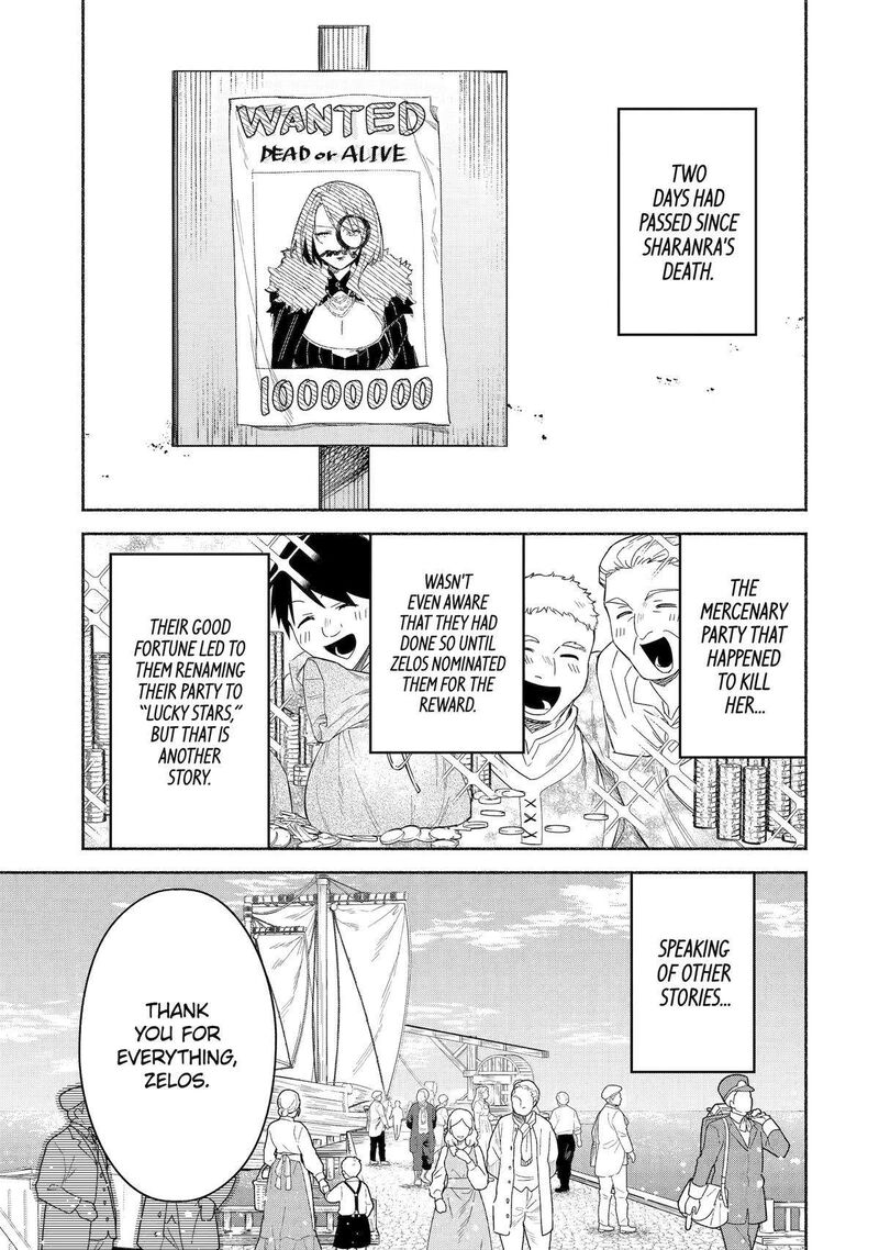 arafo_kenja_no_isekai_seikatsu_nikki_kimamana_isekai_kyoushi_life_68_1