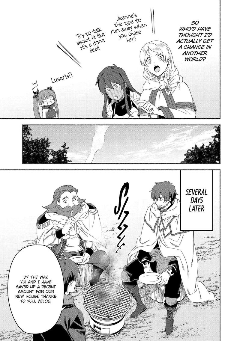 arafo_kenja_no_isekai_seikatsu_nikki_kimamana_isekai_kyoushi_life_68_20
