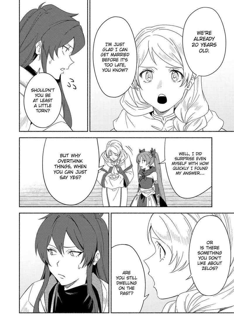 arafo_kenja_no_isekai_seikatsu_nikki_kimamana_isekai_kyoushi_life_68_31