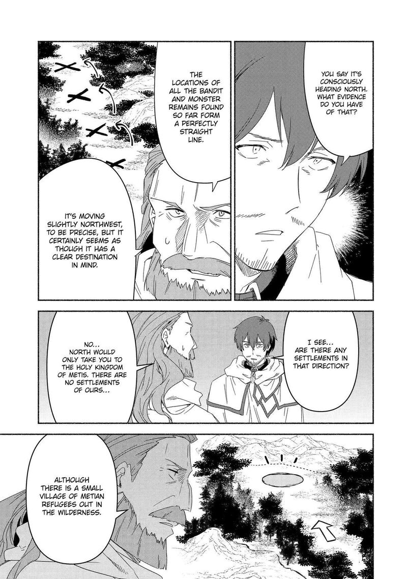 arafo_kenja_no_isekai_seikatsu_nikki_kimamana_isekai_kyoushi_life_71_17