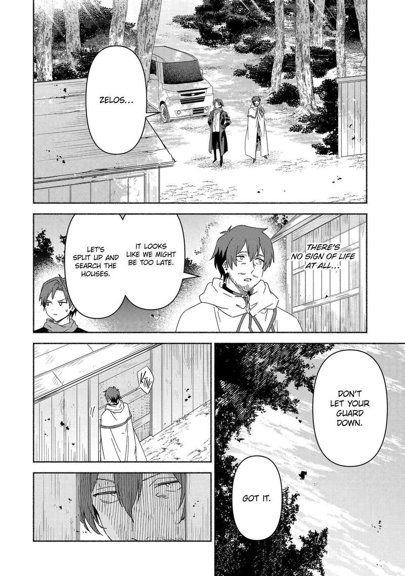 arafo_kenja_no_isekai_seikatsu_nikki_kimamana_isekai_kyoushi_life_71_21