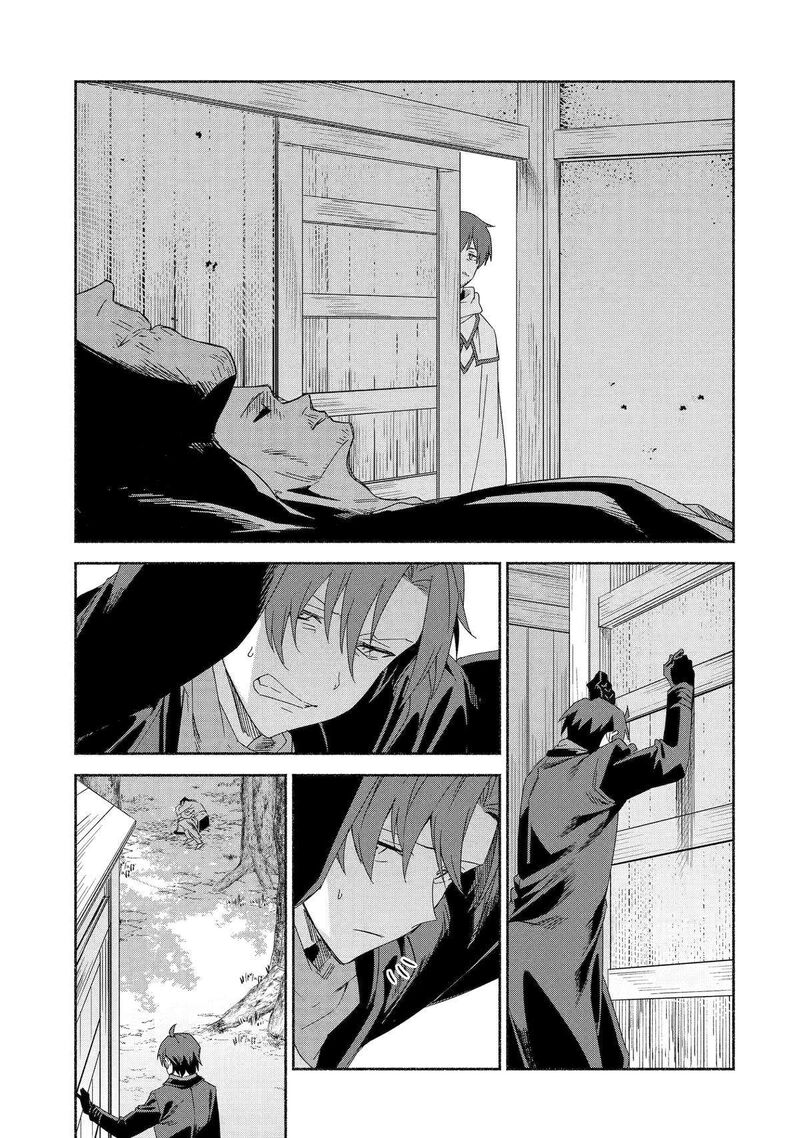 arafo_kenja_no_isekai_seikatsu_nikki_kimamana_isekai_kyoushi_life_71_22