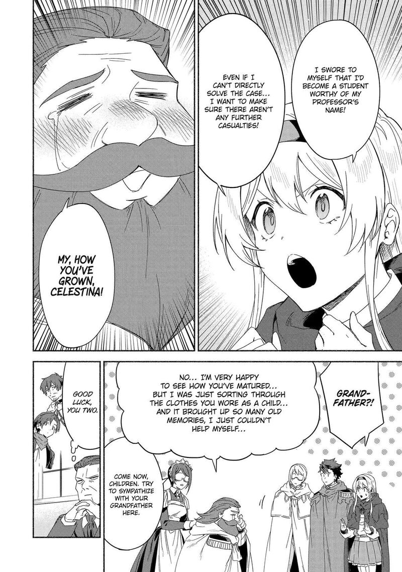 arafo_kenja_no_isekai_seikatsu_nikki_kimamana_isekai_kyoushi_life_71_35