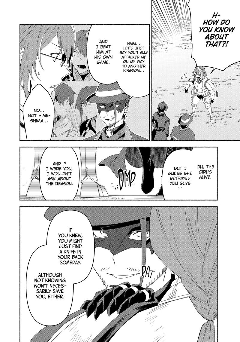 arafo_kenja_no_isekai_seikatsu_nikki_kimamana_isekai_kyoushi_life_74_20