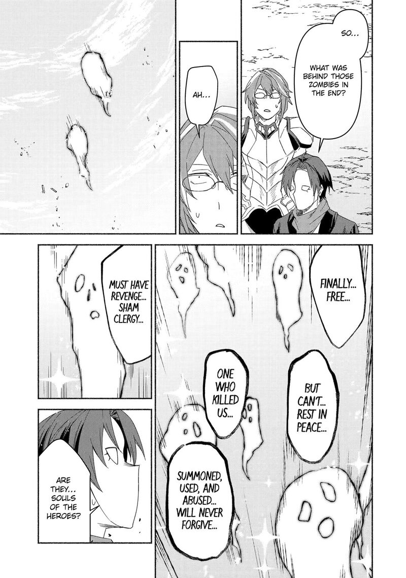 arafo_kenja_no_isekai_seikatsu_nikki_kimamana_isekai_kyoushi_life_74_29