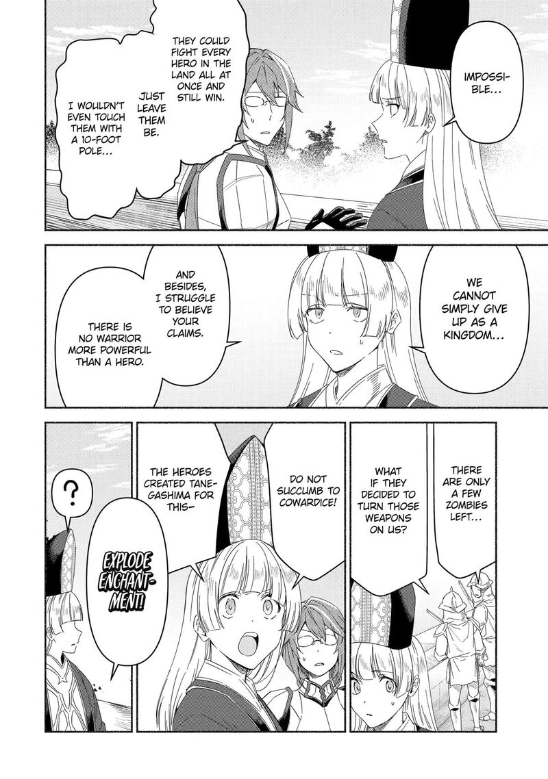 arafo_kenja_no_isekai_seikatsu_nikki_kimamana_isekai_kyoushi_life_74_8