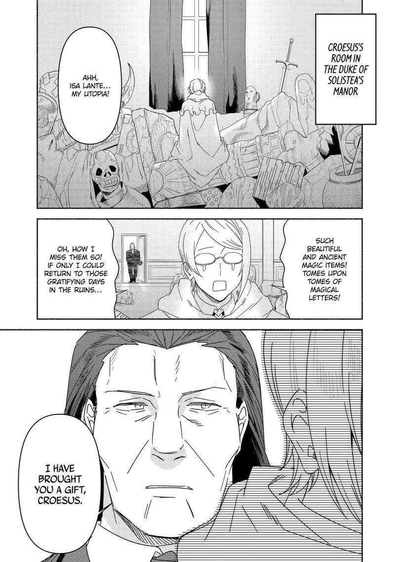 arafo_kenja_no_isekai_seikatsu_nikki_kimamana_isekai_kyoushi_life_77_1
