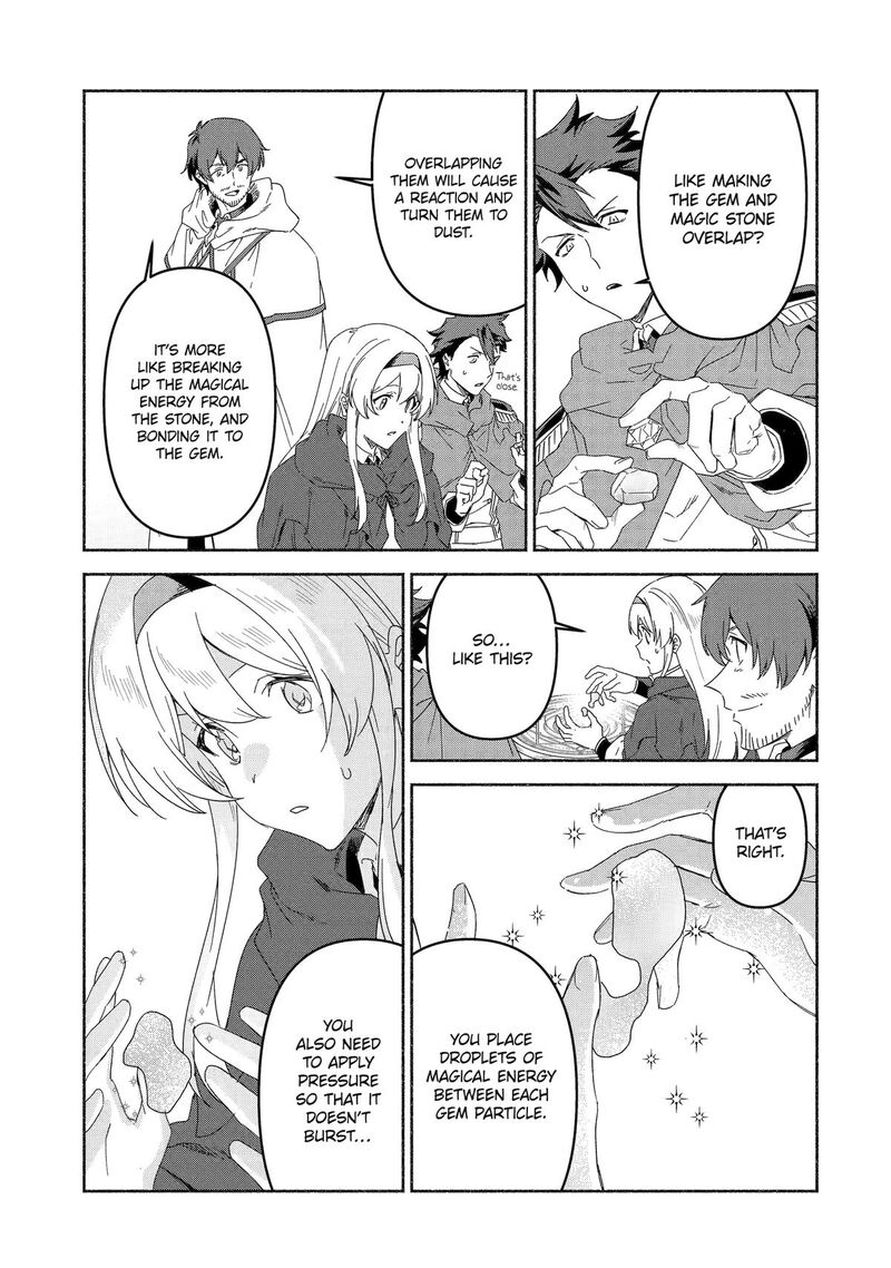 arafo_kenja_no_isekai_seikatsu_nikki_kimamana_isekai_kyoushi_life_77_11