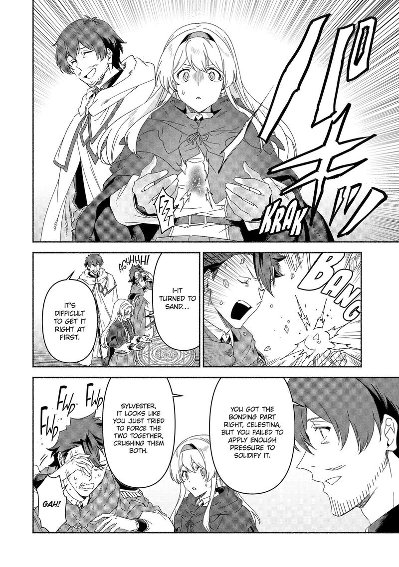 arafo_kenja_no_isekai_seikatsu_nikki_kimamana_isekai_kyoushi_life_77_12