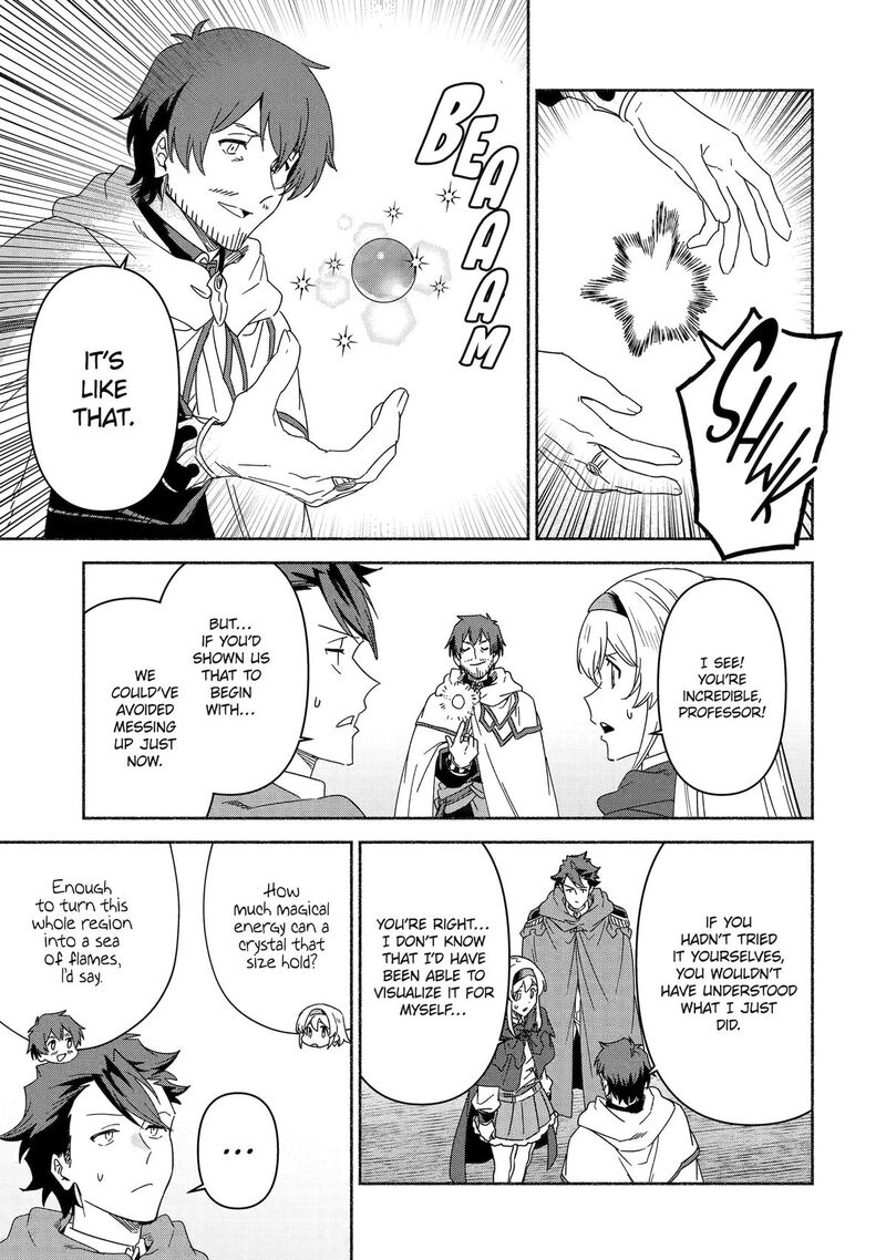 arafo_kenja_no_isekai_seikatsu_nikki_kimamana_isekai_kyoushi_life_77_15